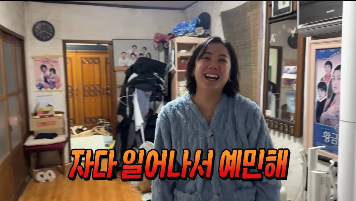 방가네