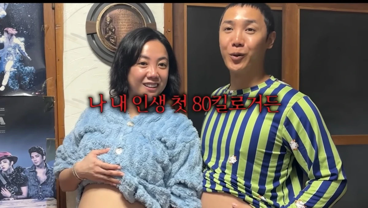 방가네