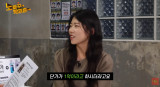 '충주맨 후임' 최지호 "김선태 유튜브 단가 1억, 혼자 잘 먹고 잘 사니 좋냐" (노빠꾸)