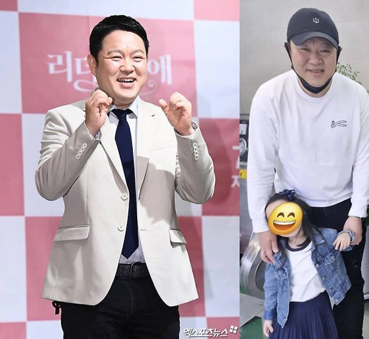 엑스포츠뉴스DB, SNS