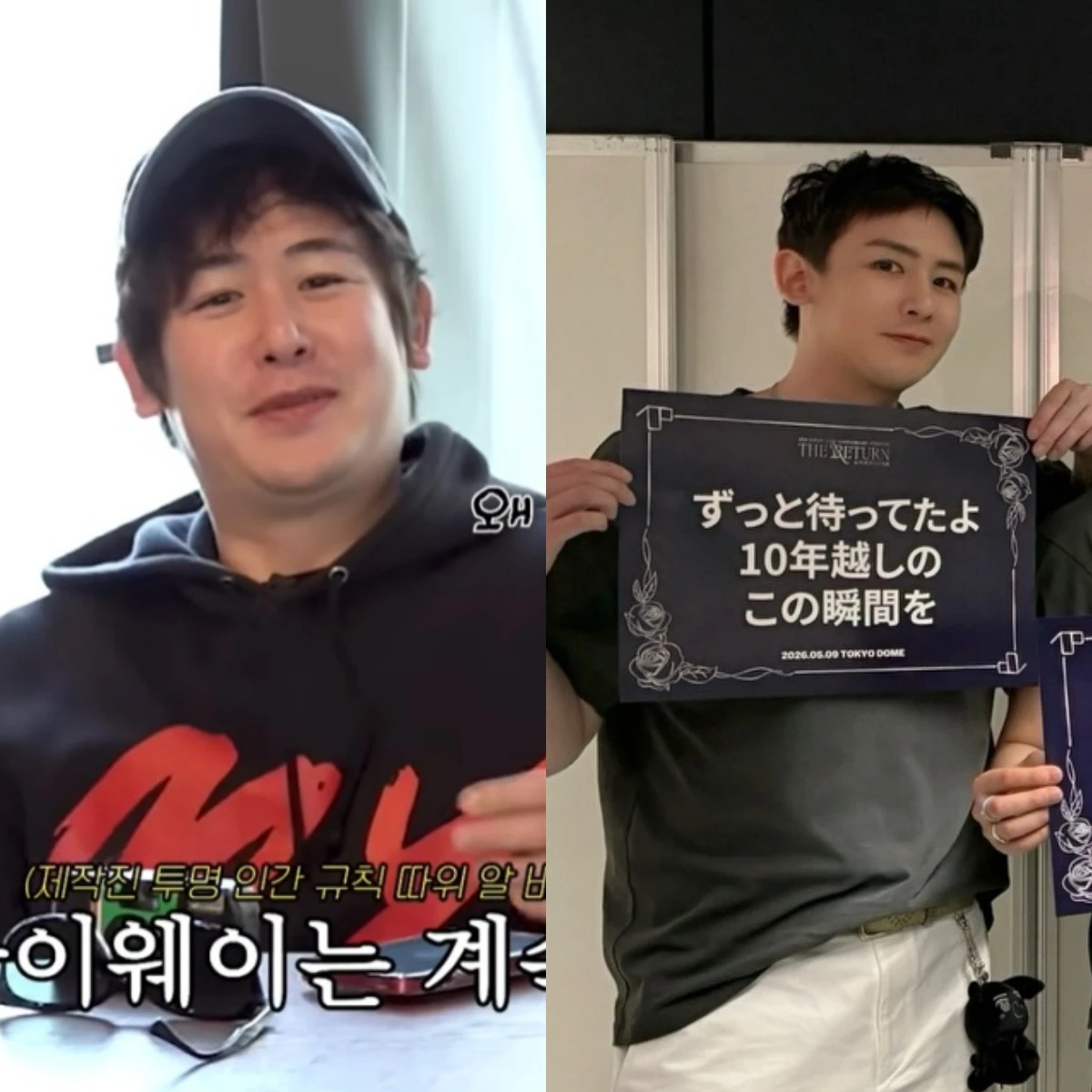 2PM 유튜브 캡처, 2PM 일본 공식 계정