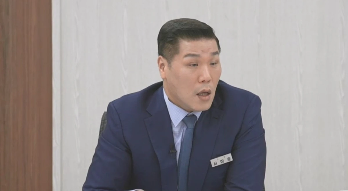 JTBC ‘이혼숙려캠프’ 캡쳐