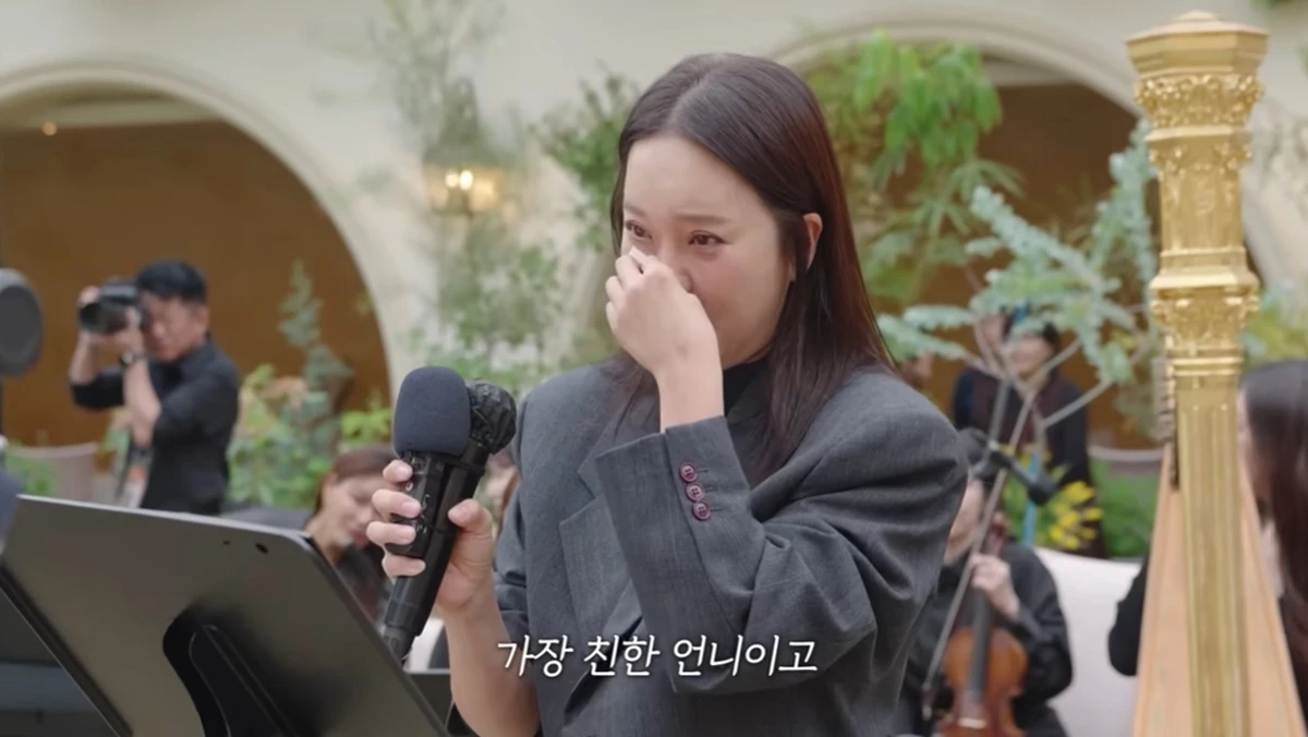 유튜브 채널 '어떠신지?!?'