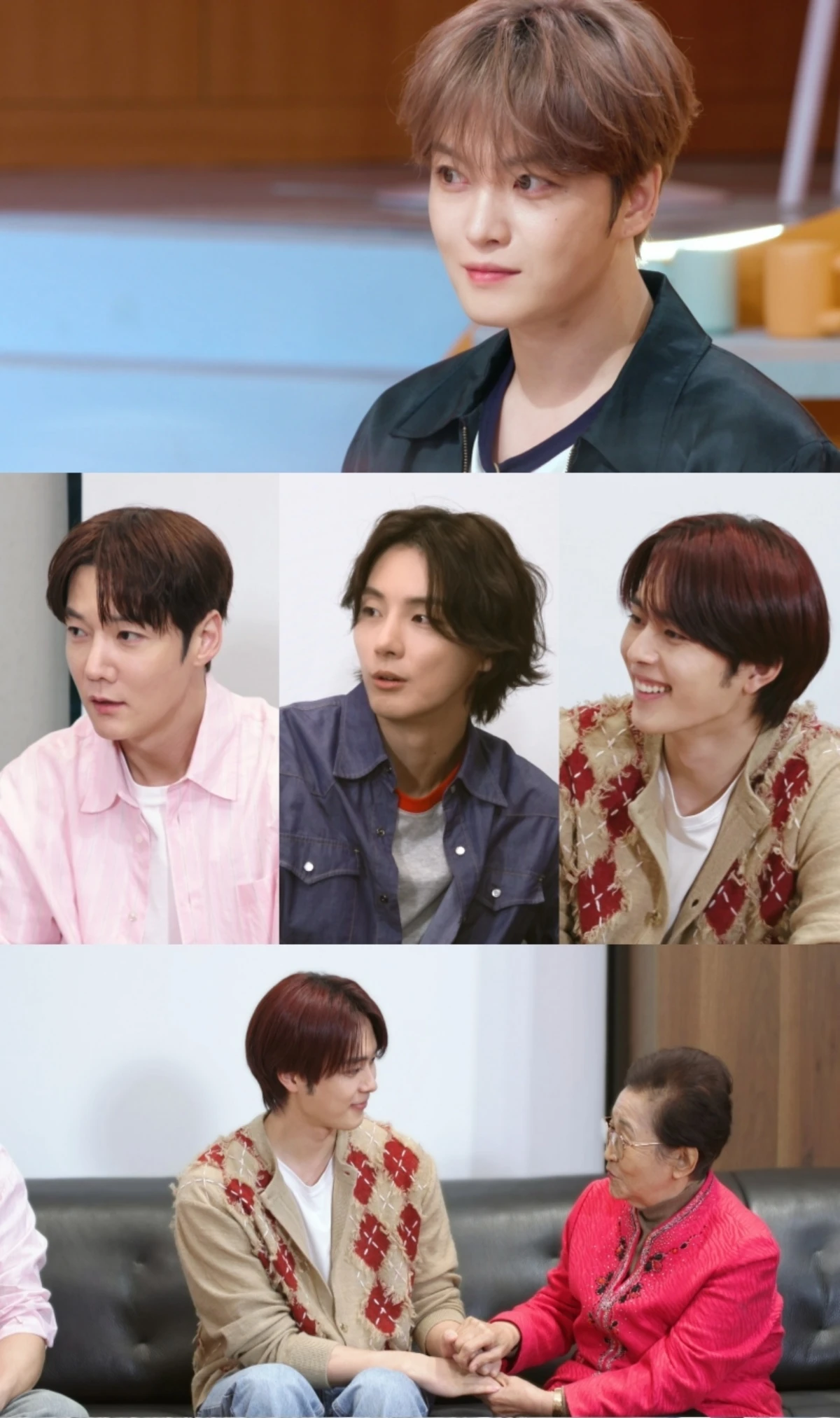 편스토랑