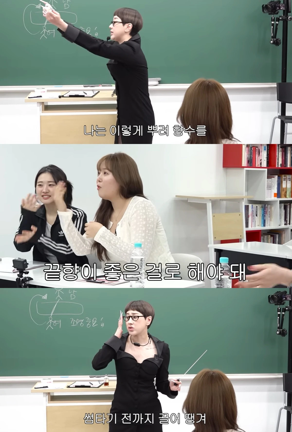 유튜브 '개과천선 서인영' 캡쳐