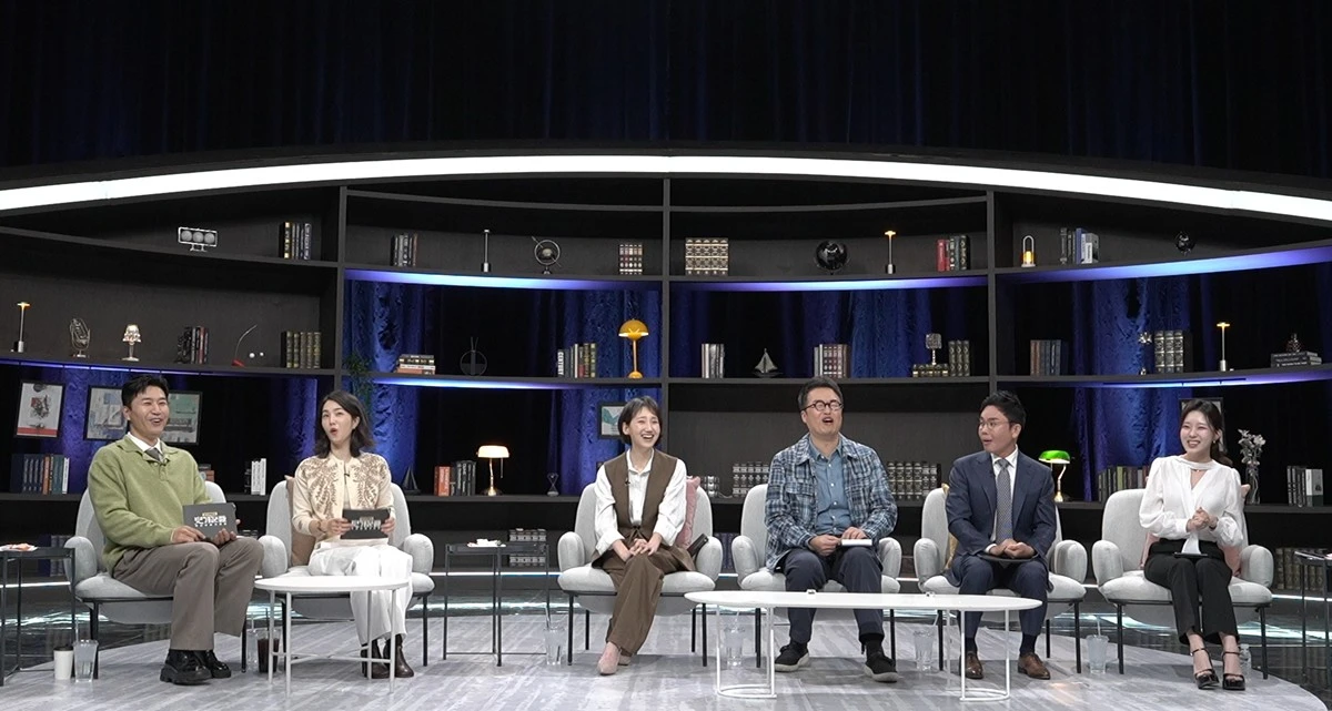 JTBC '사기꾼들' 캡쳐 