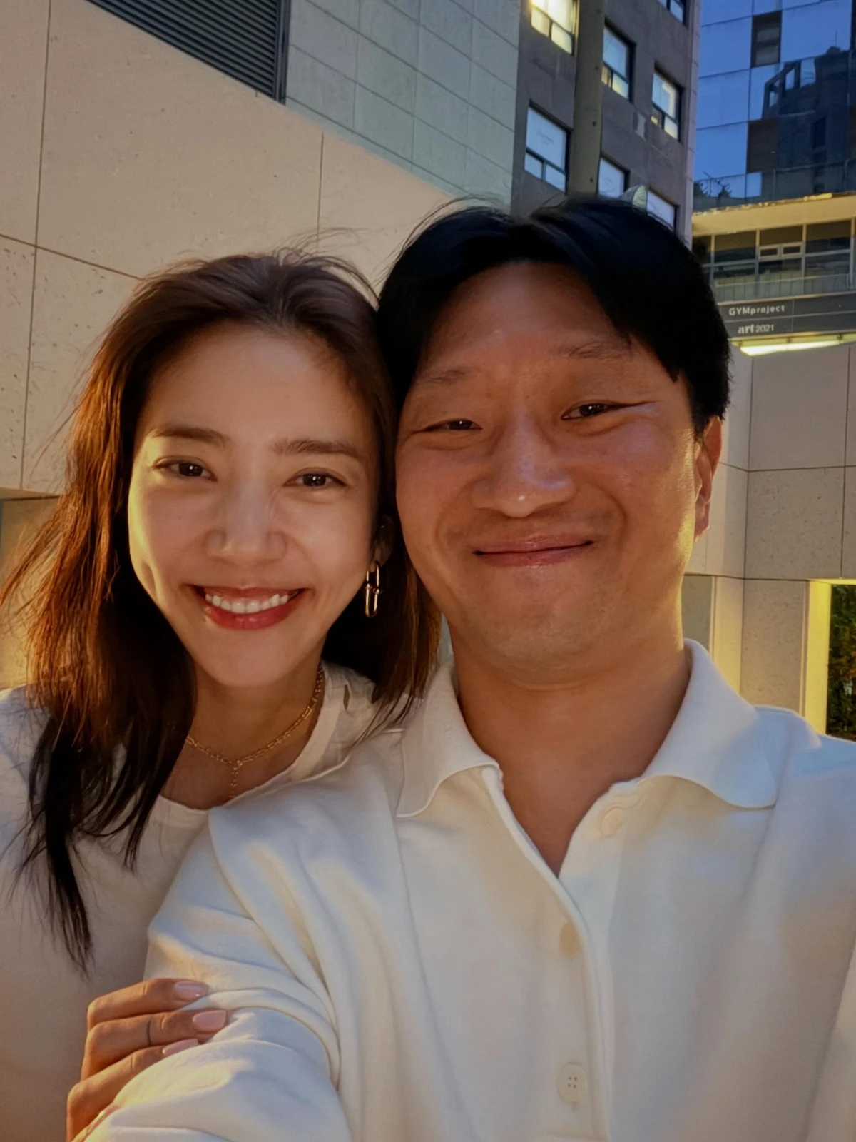 손담비 계정