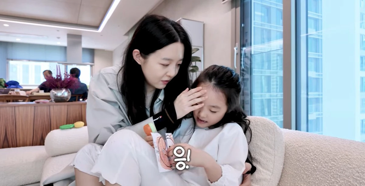 유튜브 '김소영의 띵그리TV' 캡쳐