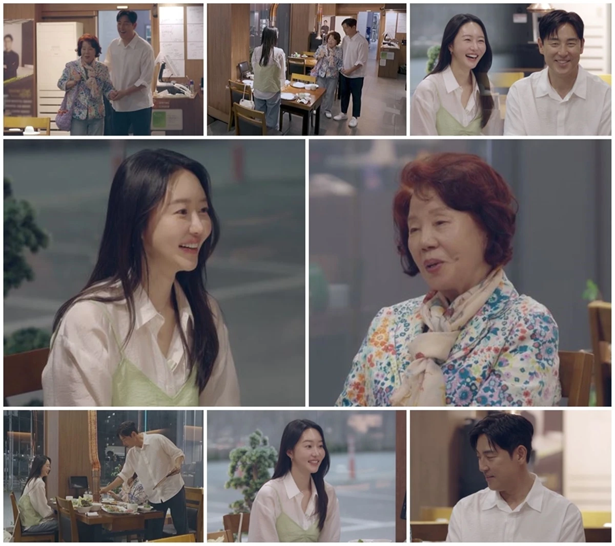 채널A ‘신랑수업2’