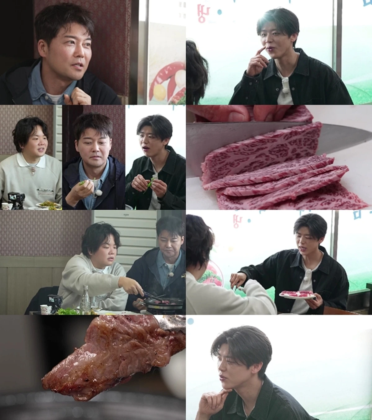 MBN·채널S ‘전현무계획3’ 31회