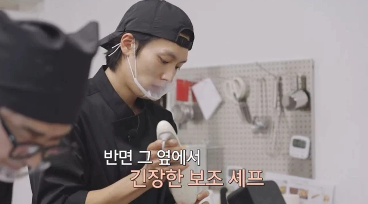 사진 = 쿠팡플레이 '봉주르빵집'