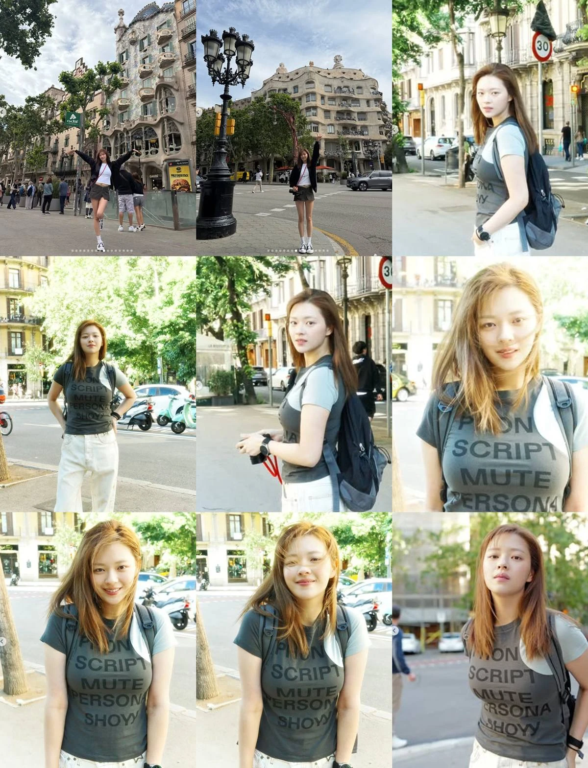 정연 계정