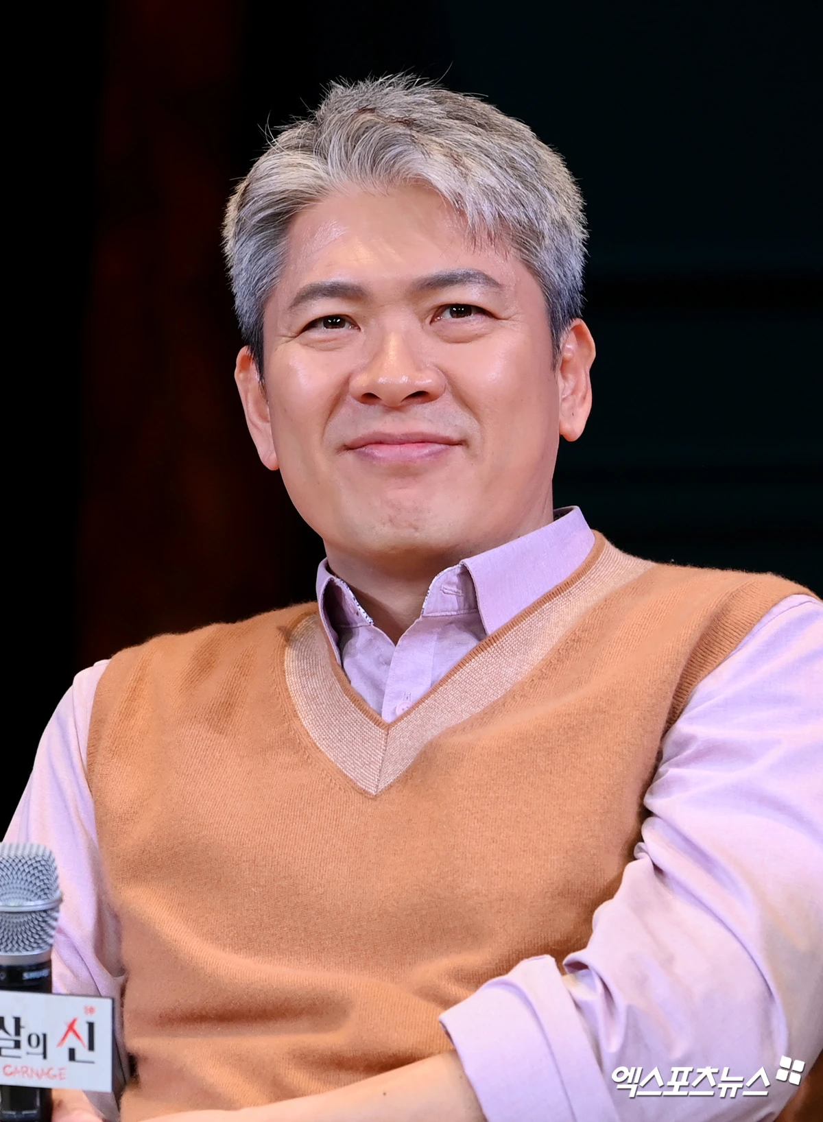 엑스포츠뉴스DB