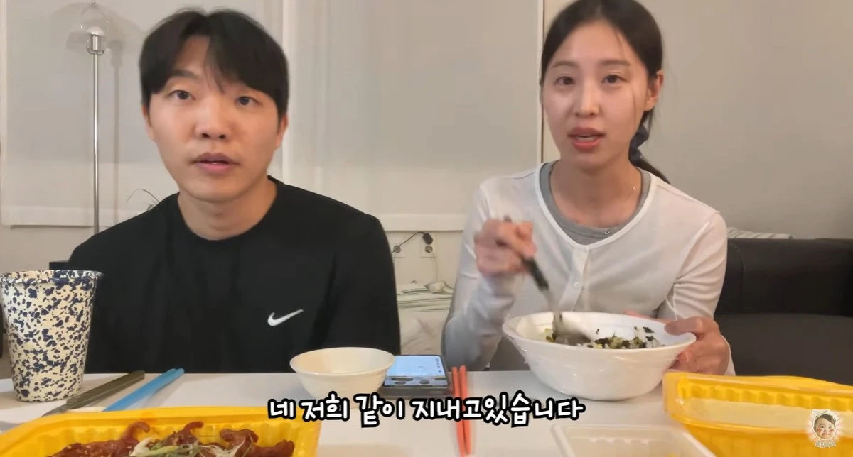 유튜브 '최고기의 육아채널' 캡쳐