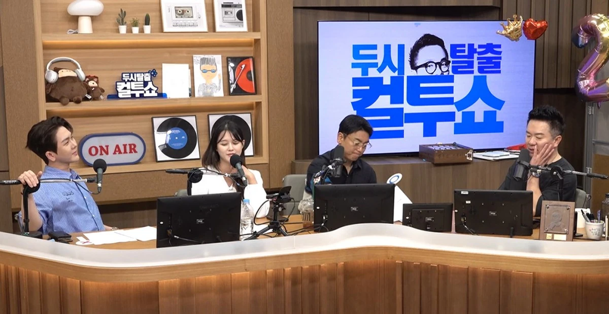 컬투쇼