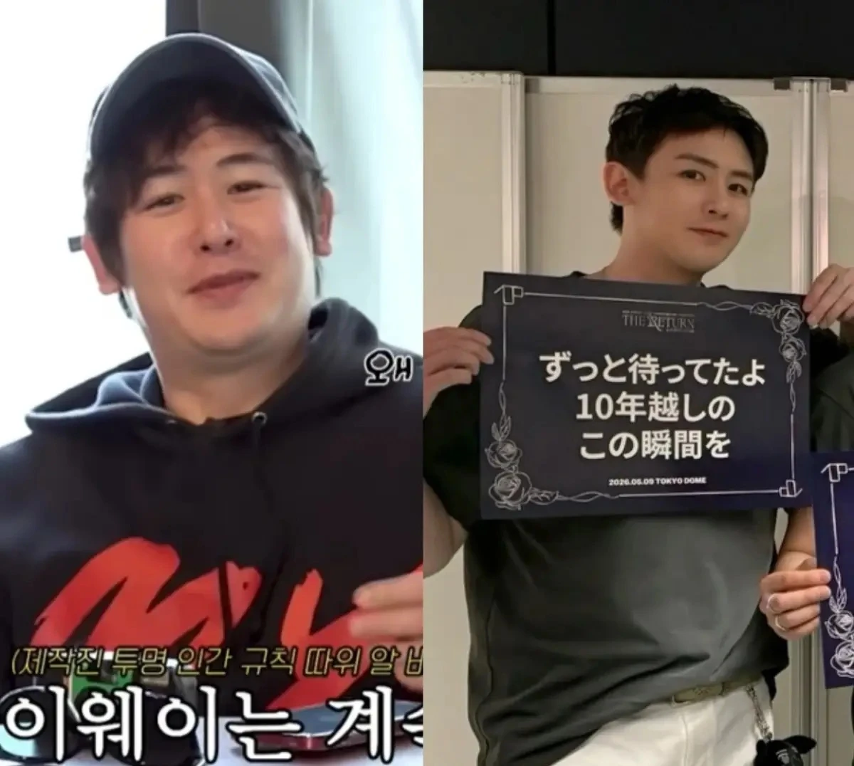 닉쿤.