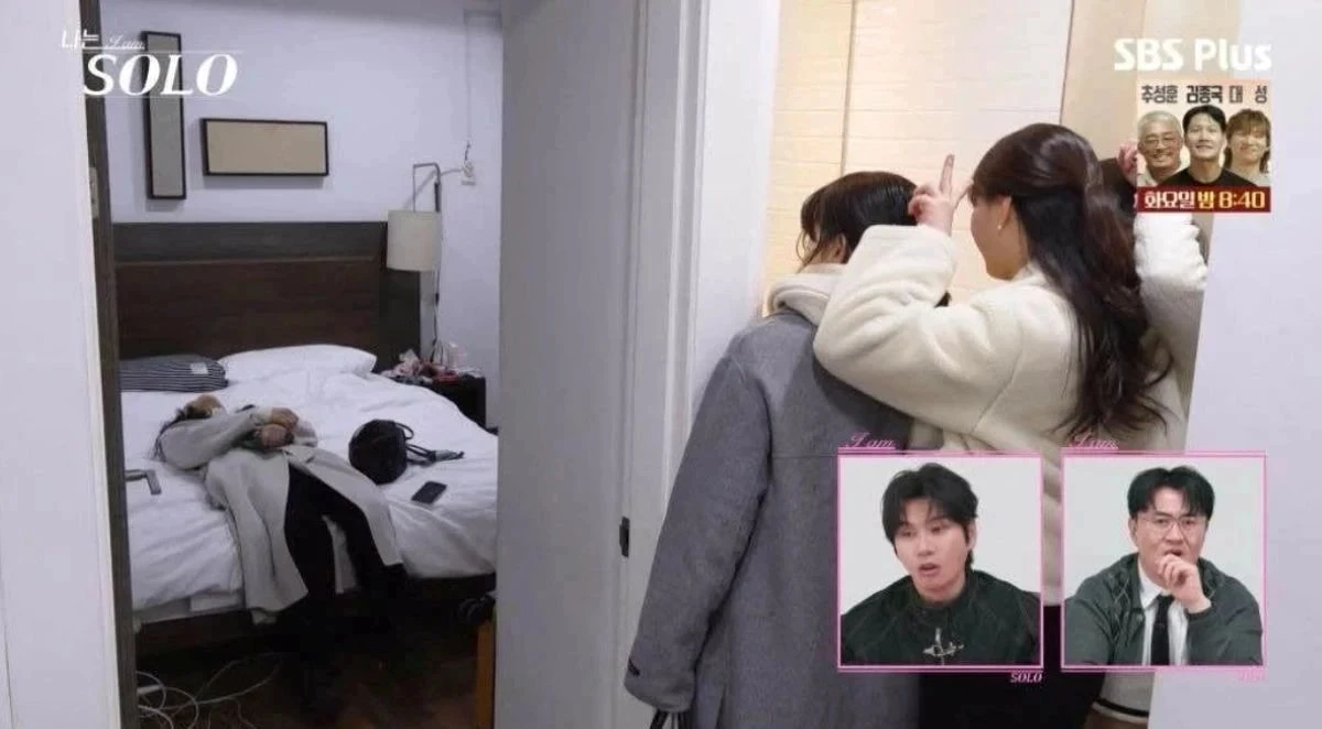 SBS Plus, ENA '나는 솔로'