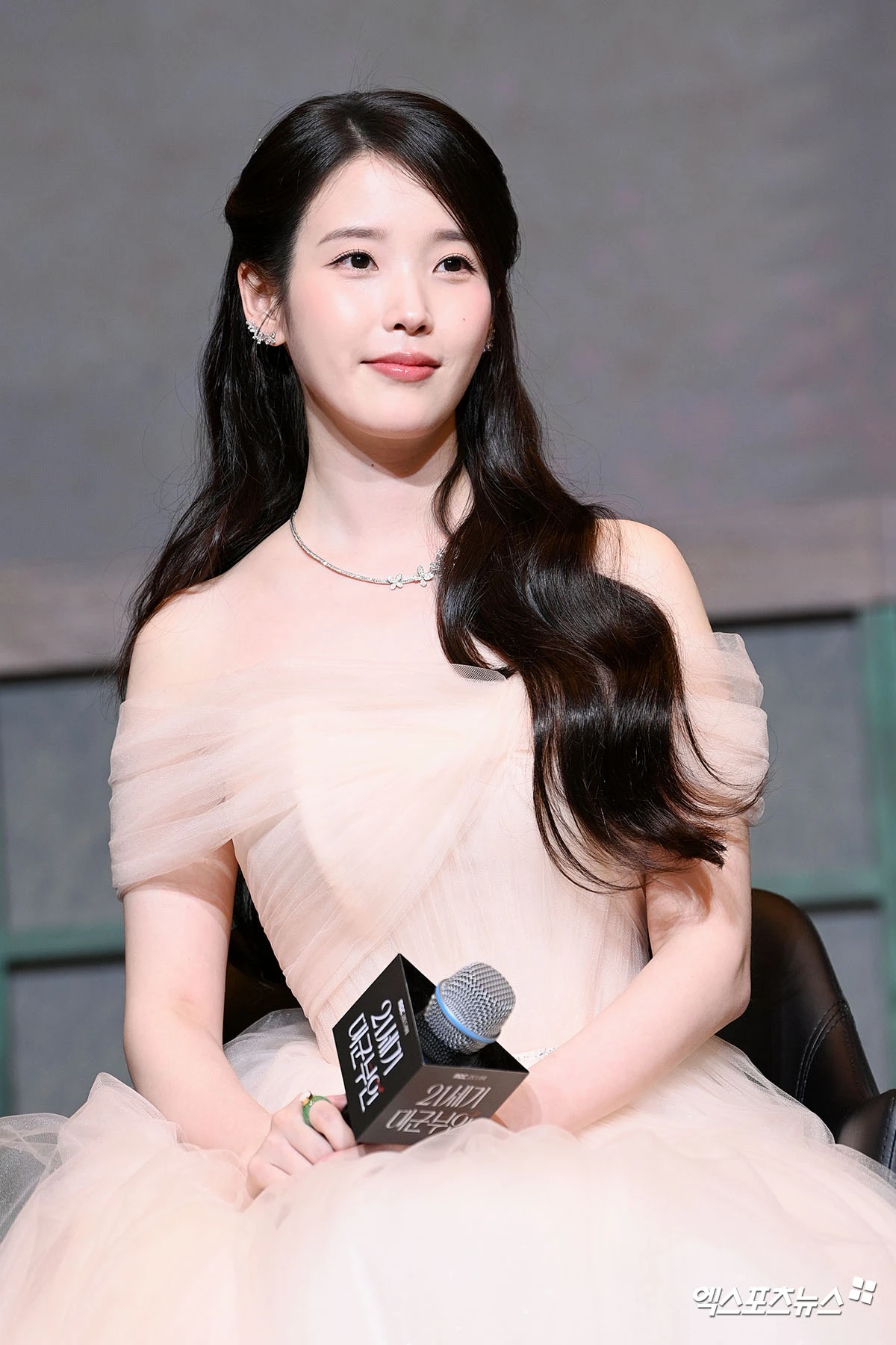 '21세기 대군부인' 제작발표회, 아이유