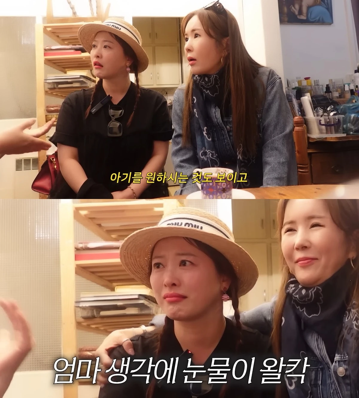 사진= 유튜브 'A급 장영란'