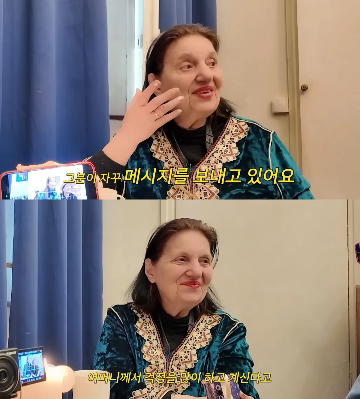사진= 유튜브 'A급 장영란'