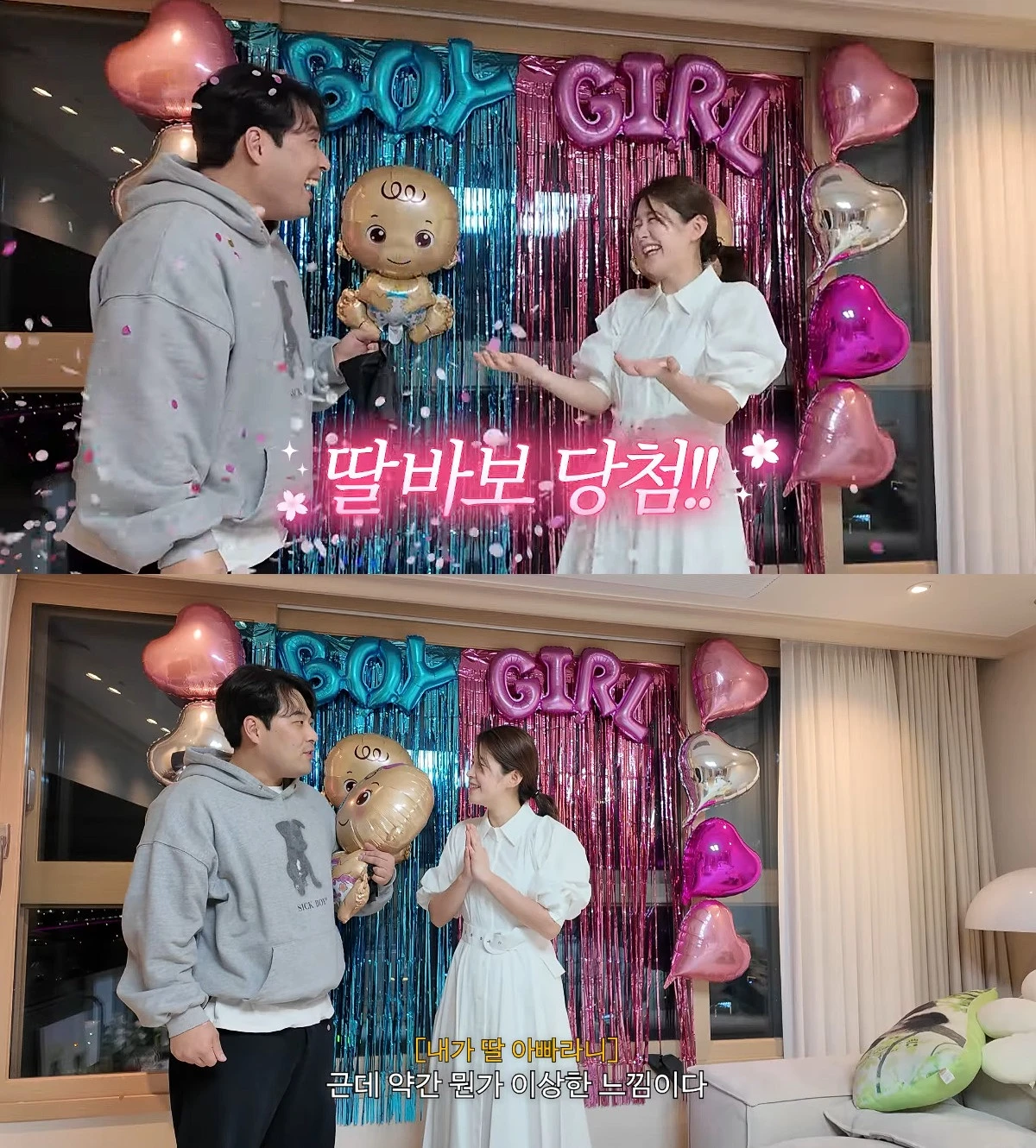 사진= 유튜브 '김승혜'