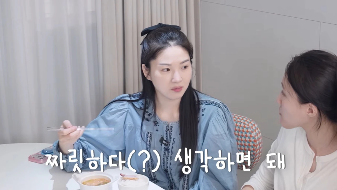 류이서