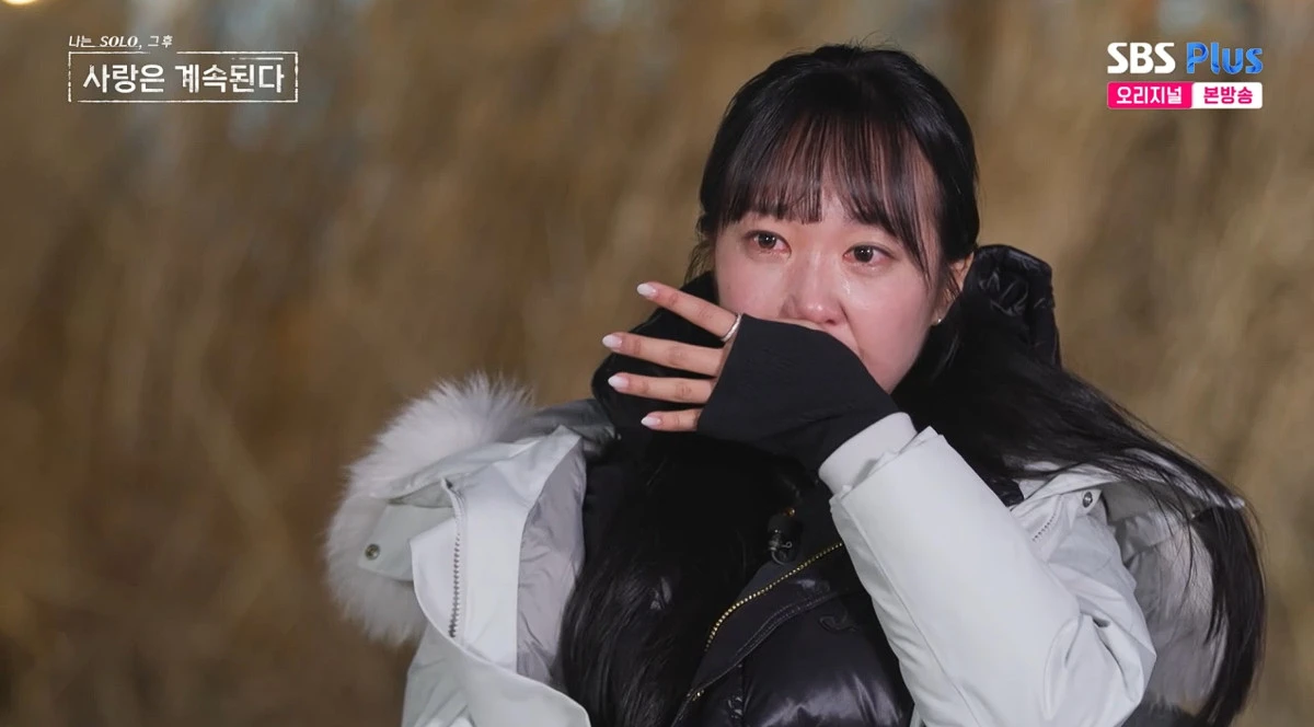 사진= ENA·SBS Plus '나는 SOLO, 그 후 사랑은 계속된다'