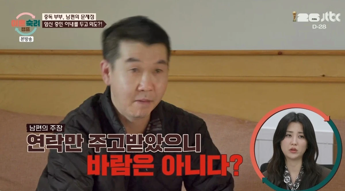 이숙캠