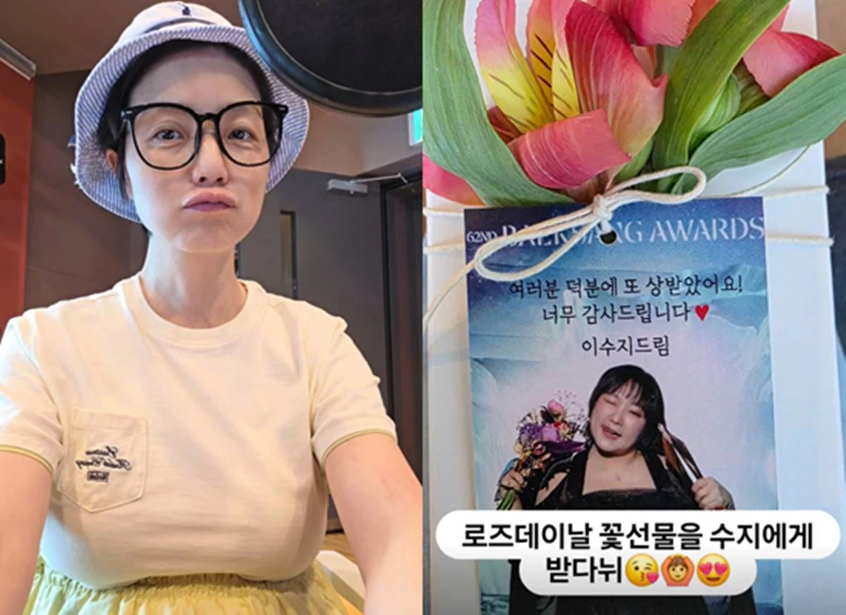 안영미