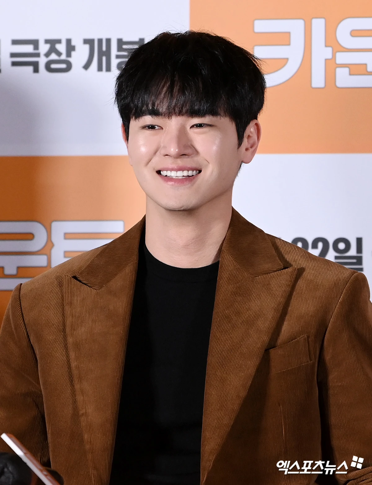 장동주, 엑스포츠뉴스DB