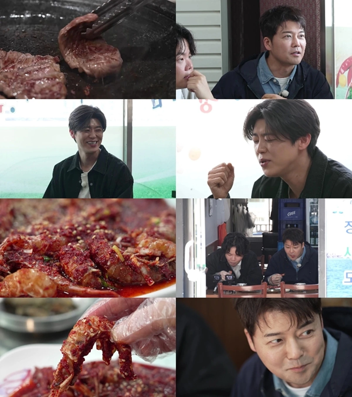MBN·채널S ‘전현무계획3’