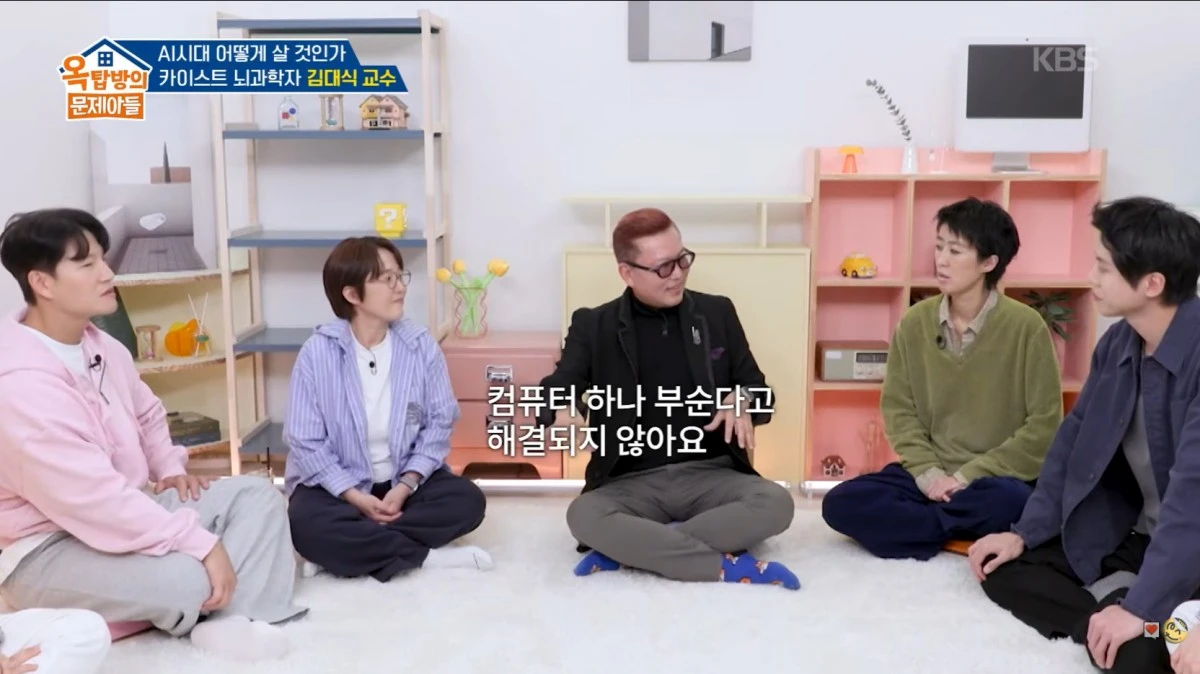 옥문아