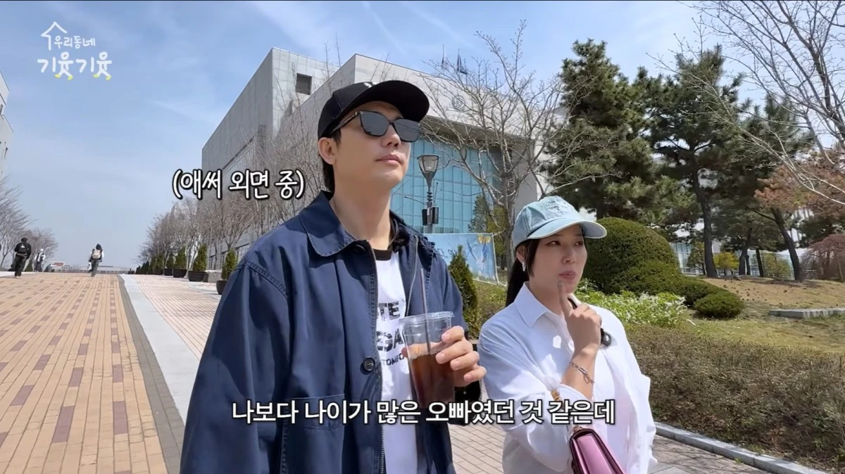 유진VS태영
