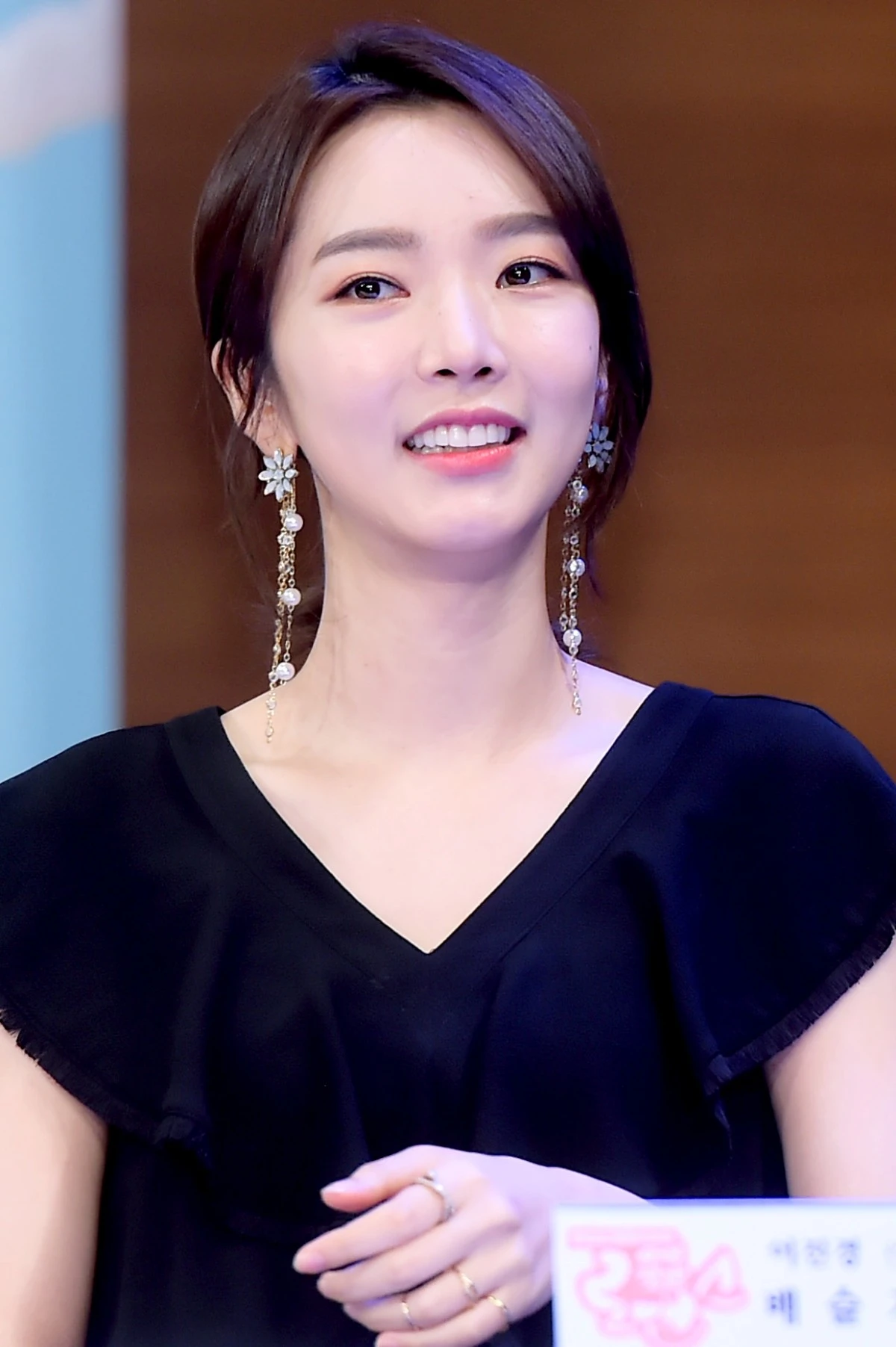 엑스포츠뉴스 DB