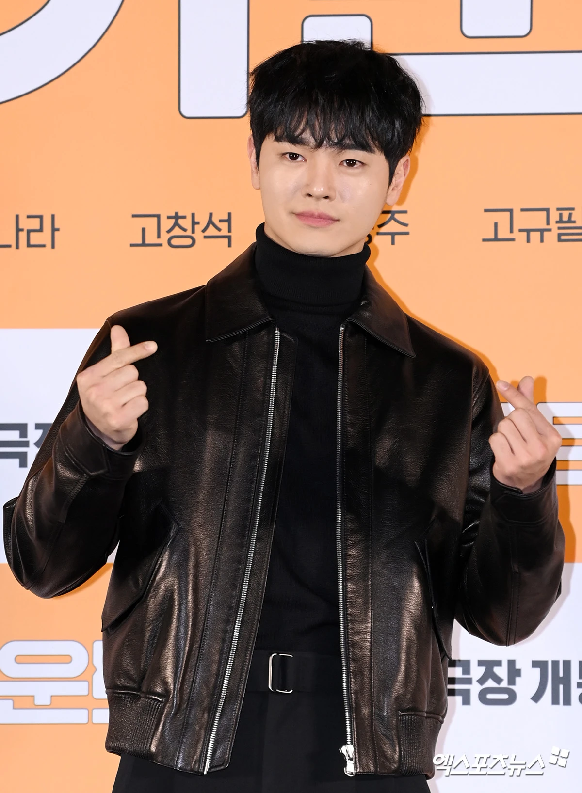 엑스포츠뉴스DB
