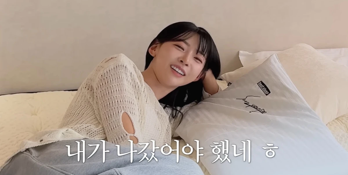 유튜브 '김민지' 캡쳐