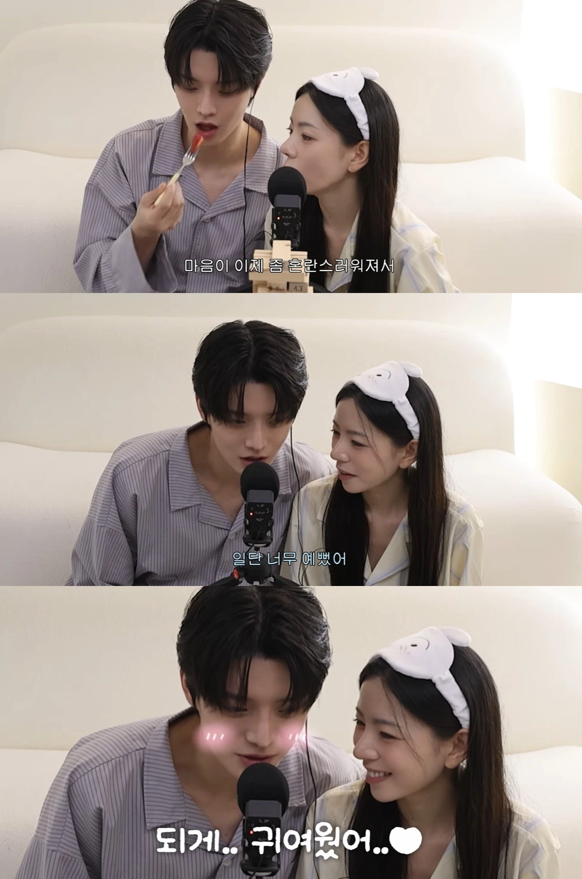 유튜브 '지연이라면' 캡쳐