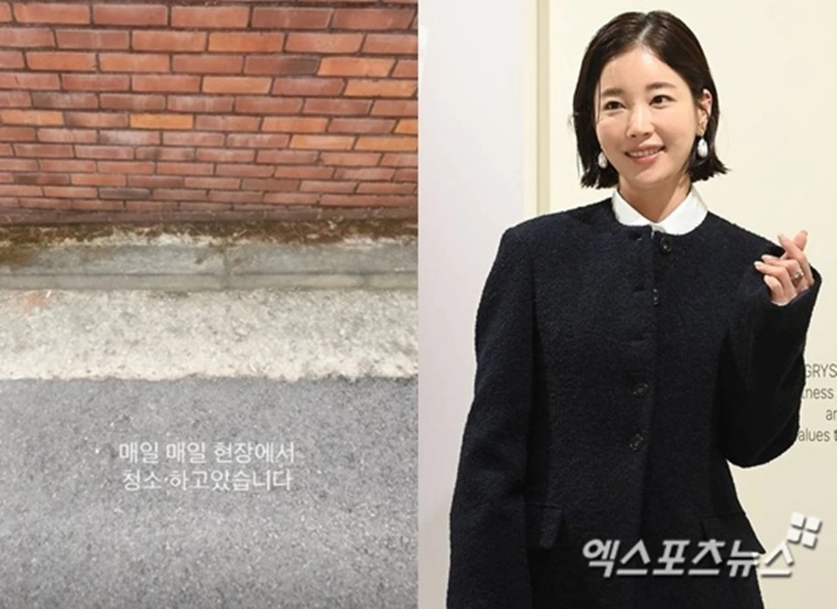 기은세, 엑스포츠뉴스DB 기은세