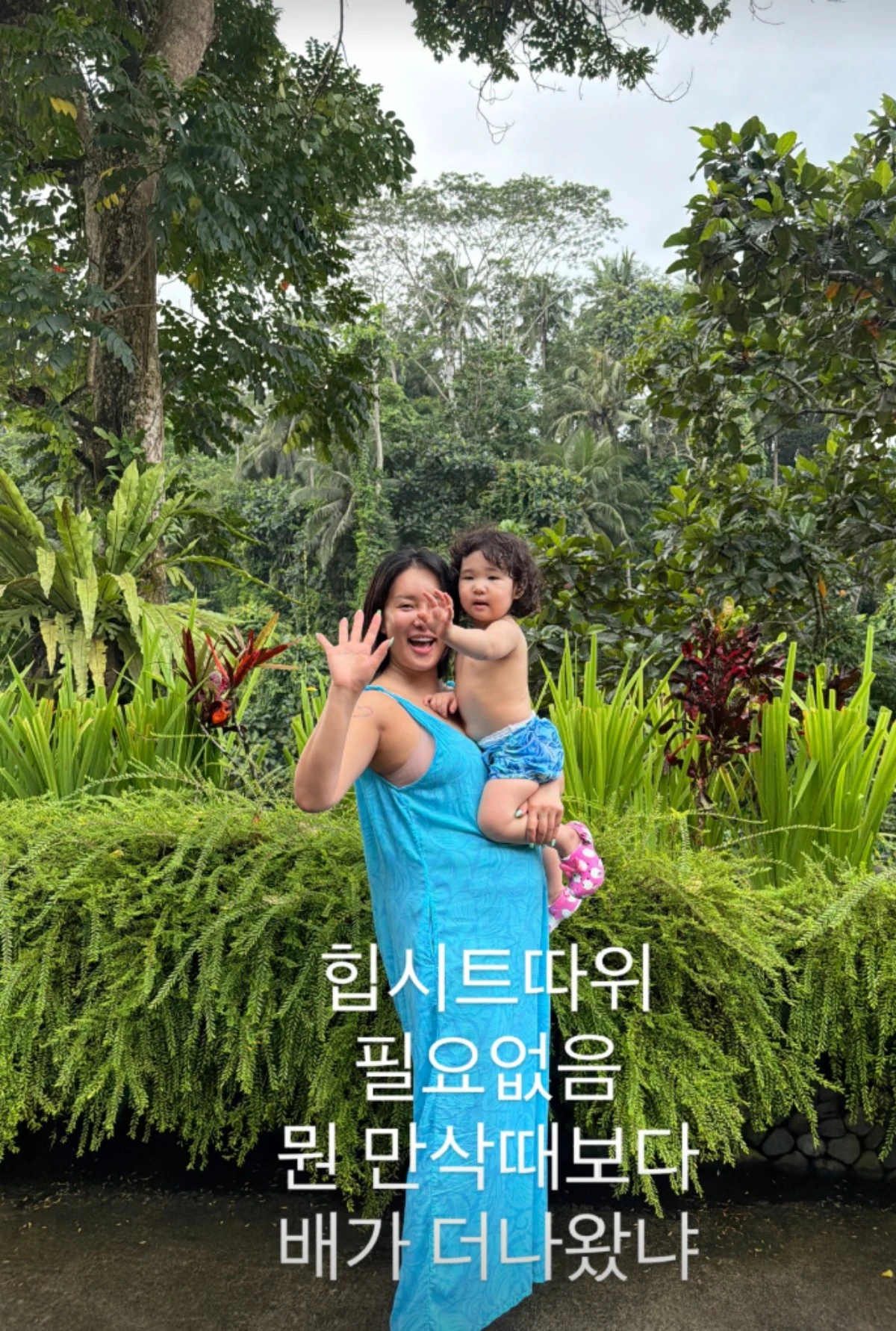 랄랄 계정