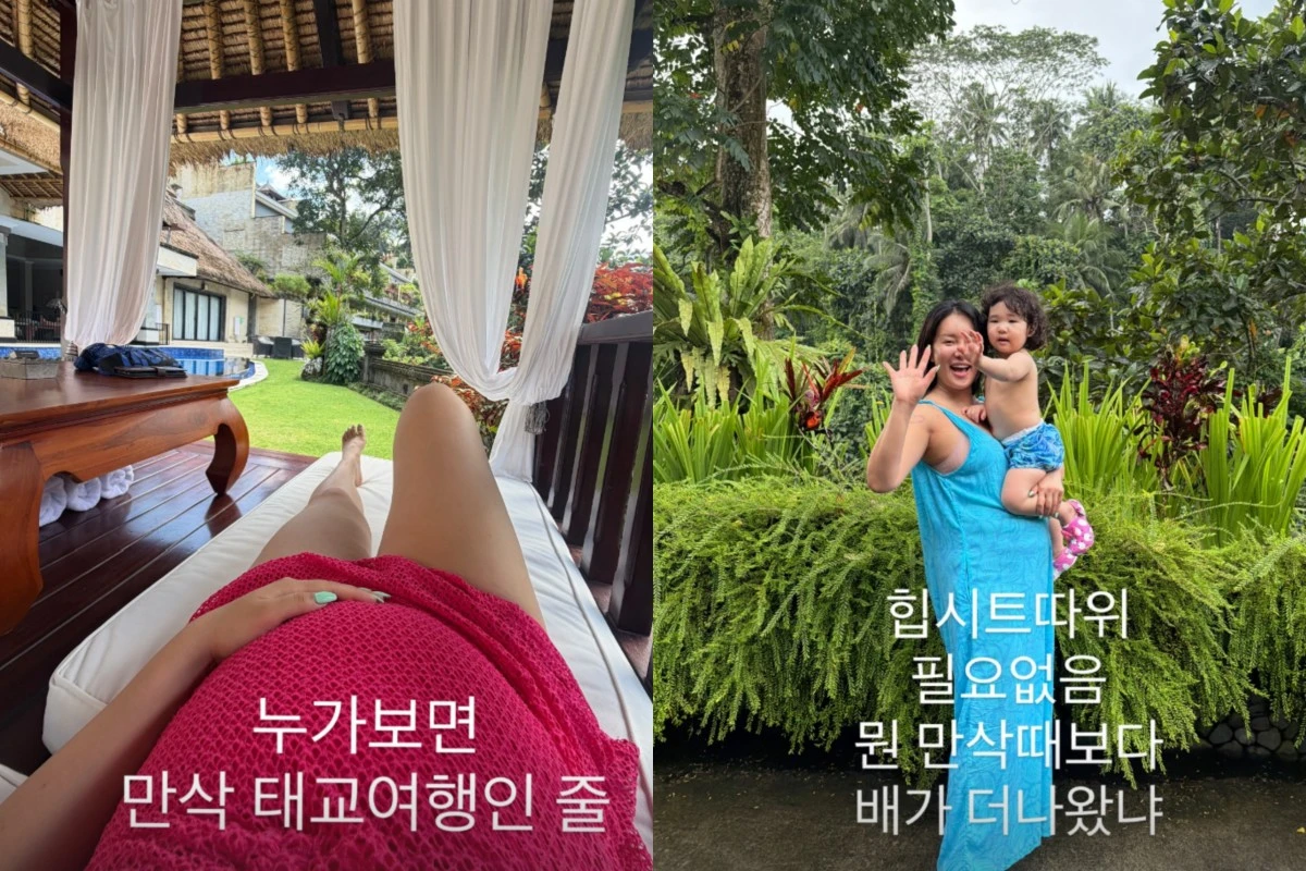 랄랄 계정