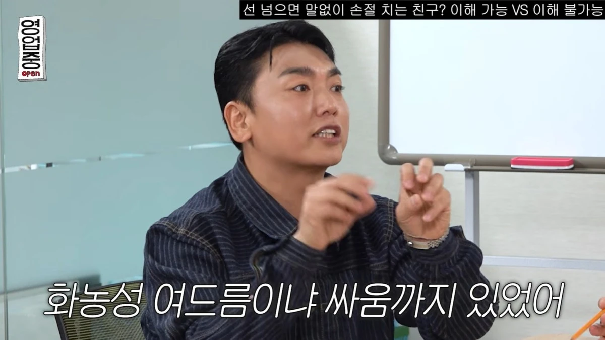 십이층