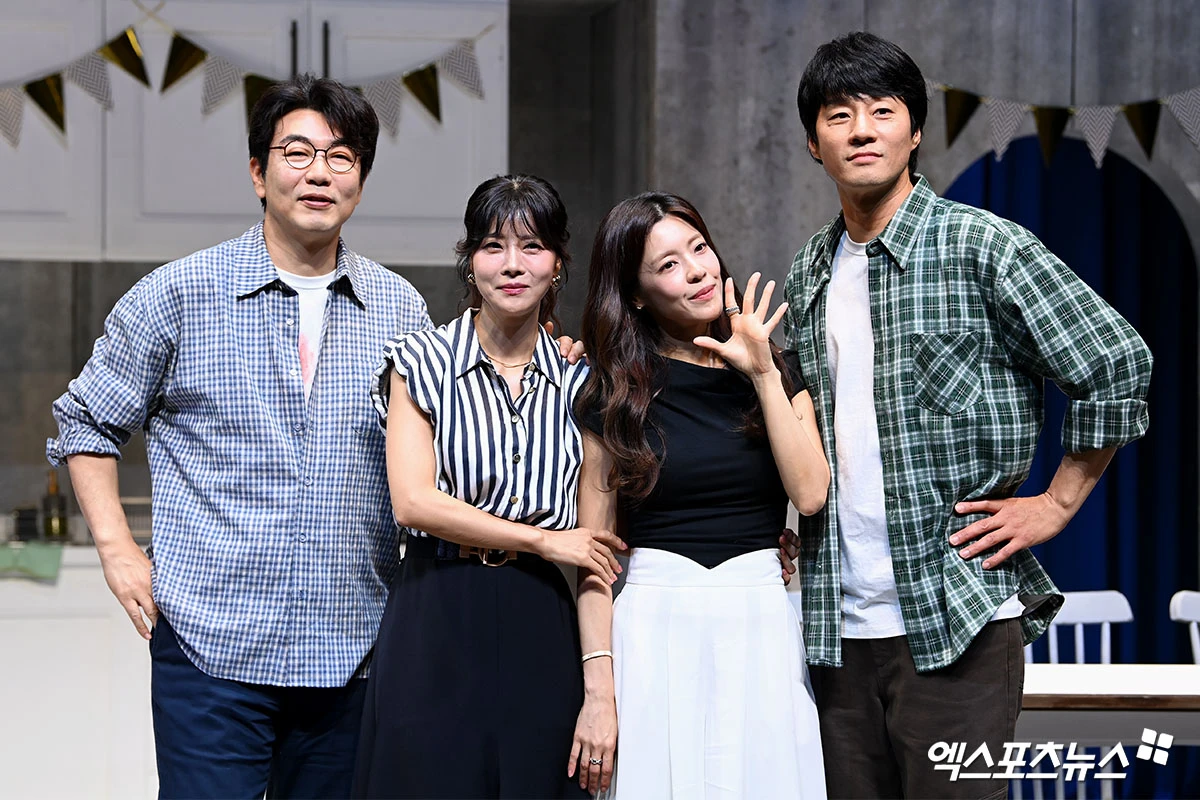 연극 '비기닝' 기자간담회