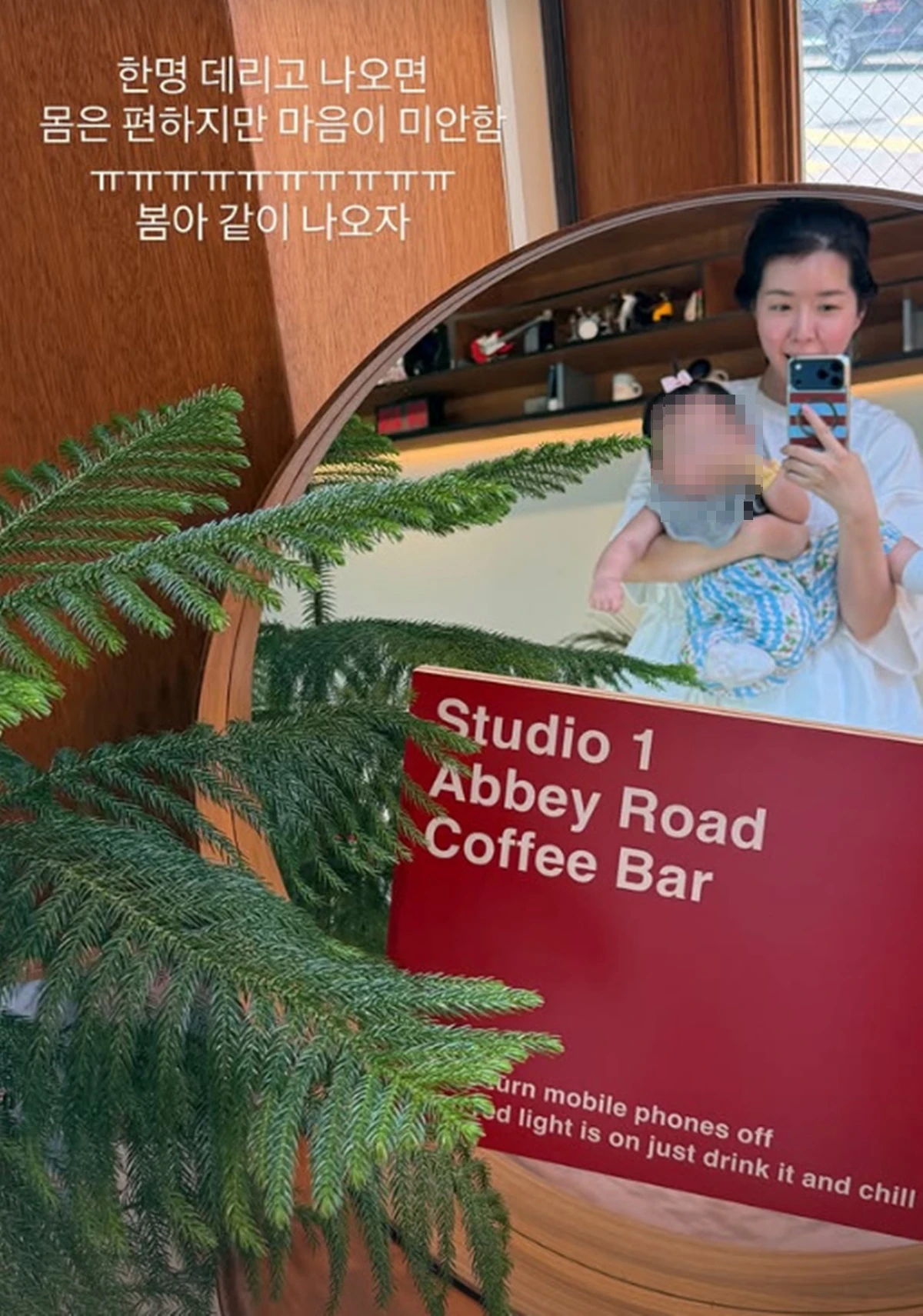 김지혜 계정