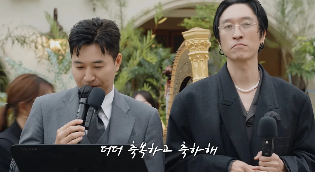 유튜브 '어떠신지' 캡쳐