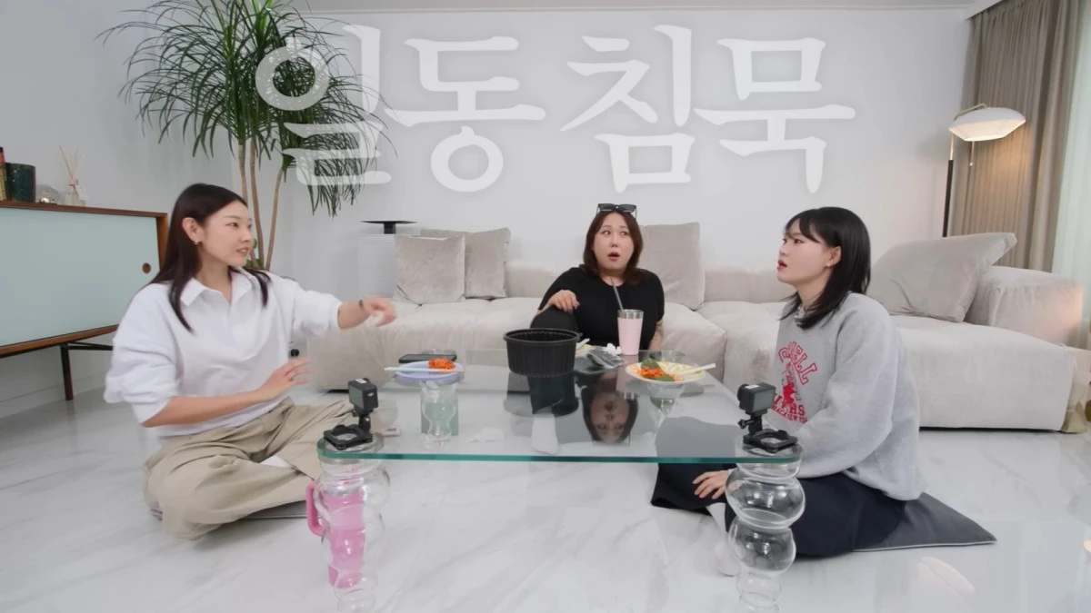 한혜진