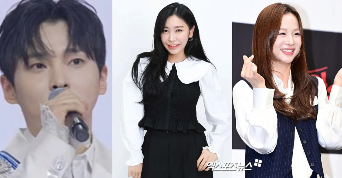 성리-허찬미-솔지.