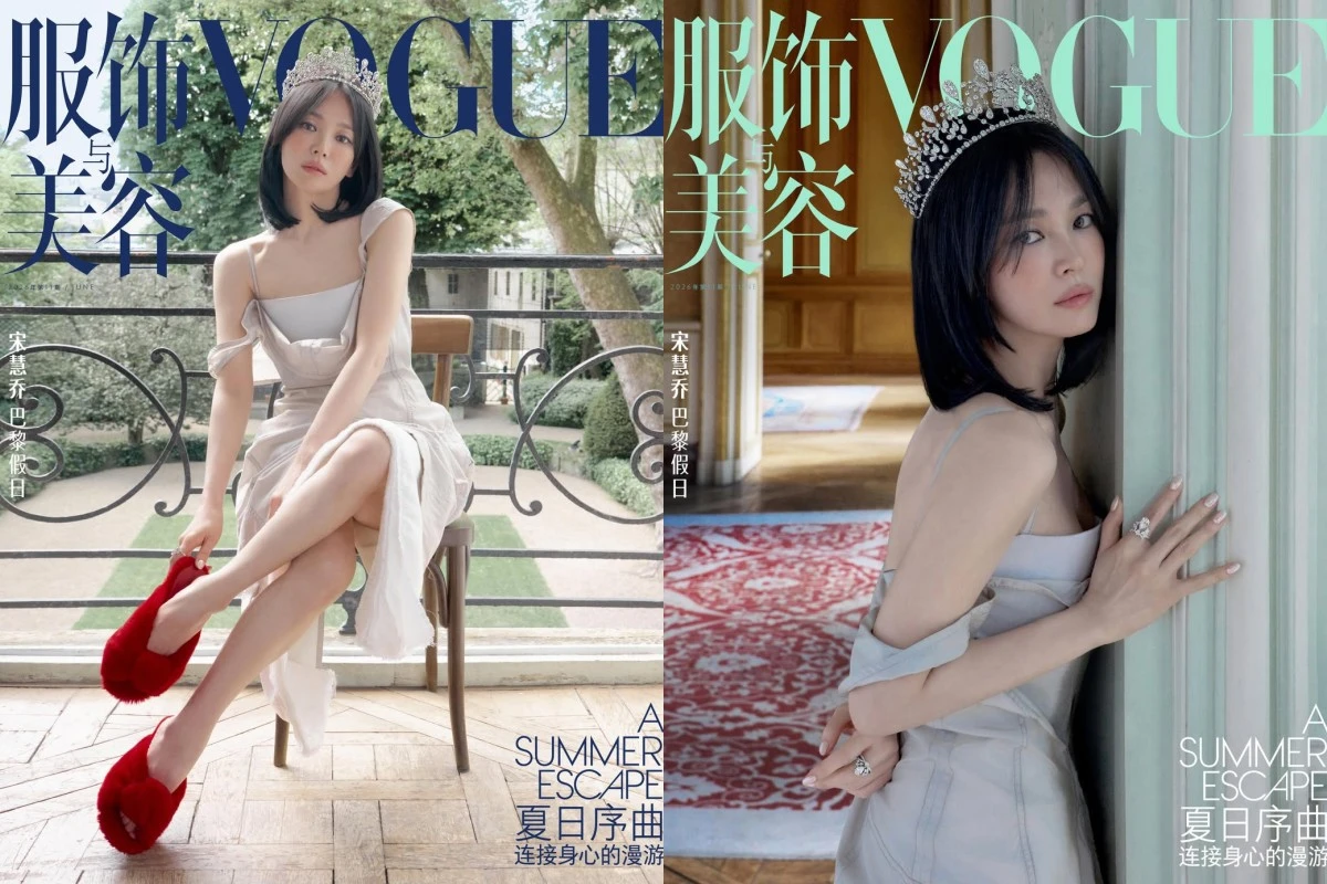 송혜교 계정