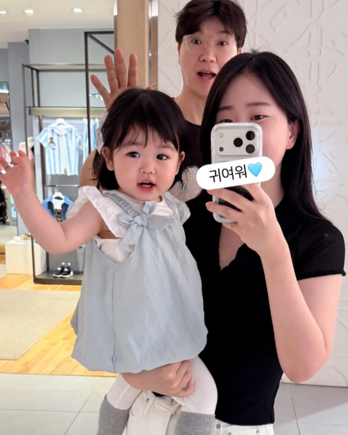 사진 = 김다예 인스타그램