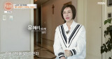"칼 꽂고 창문 깨부숴"…유혜리, 이혼 사유 폭로 '충격'