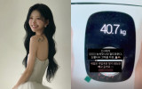 '최진실 딸' 최준희, 결혼식 하루 전 몸무게 공개…170cm에 40.7kg [★해시태그]